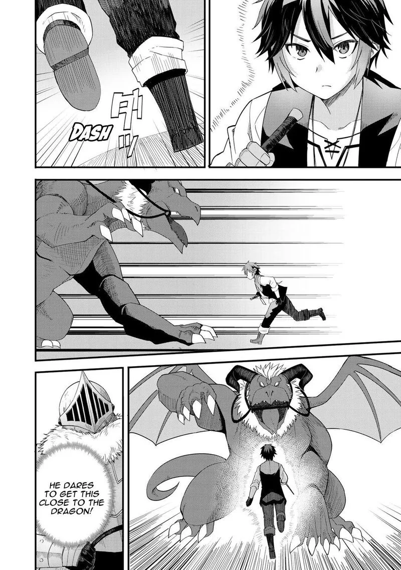 Dorei Shounin Shika Sentakushi ga Nai Desu yo? - Harem? Nani Sore Oishii no? Chapter 28 page 12