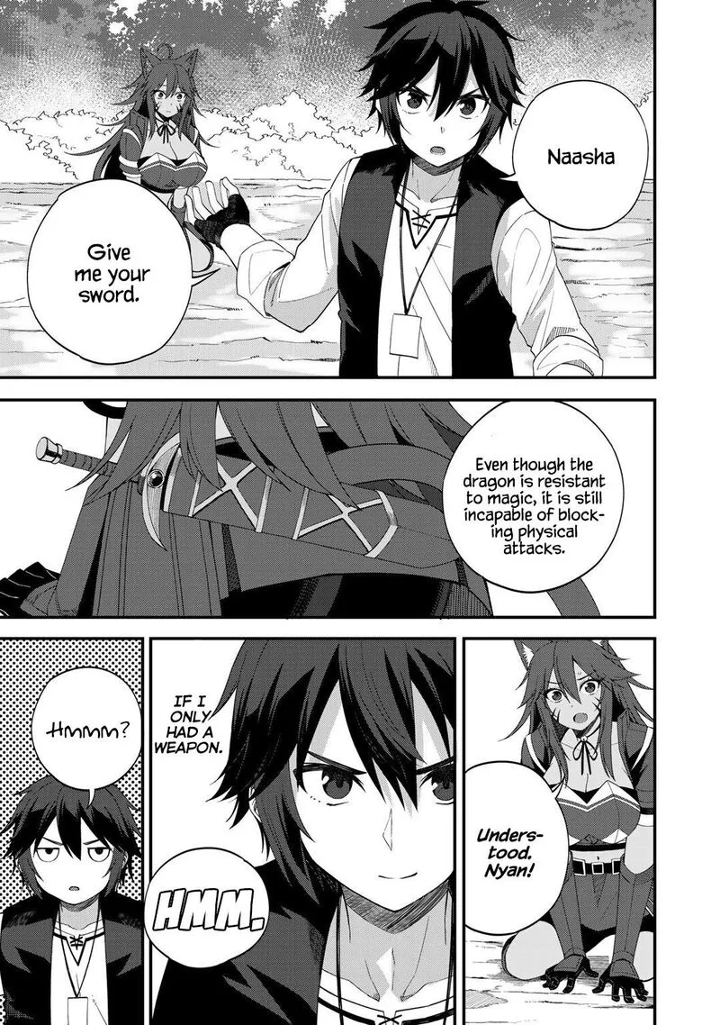 Dorei Shounin Shika Sentakushi ga Nai Desu yo? - Harem? Nani Sore Oishii no? Chapter 28 page 7