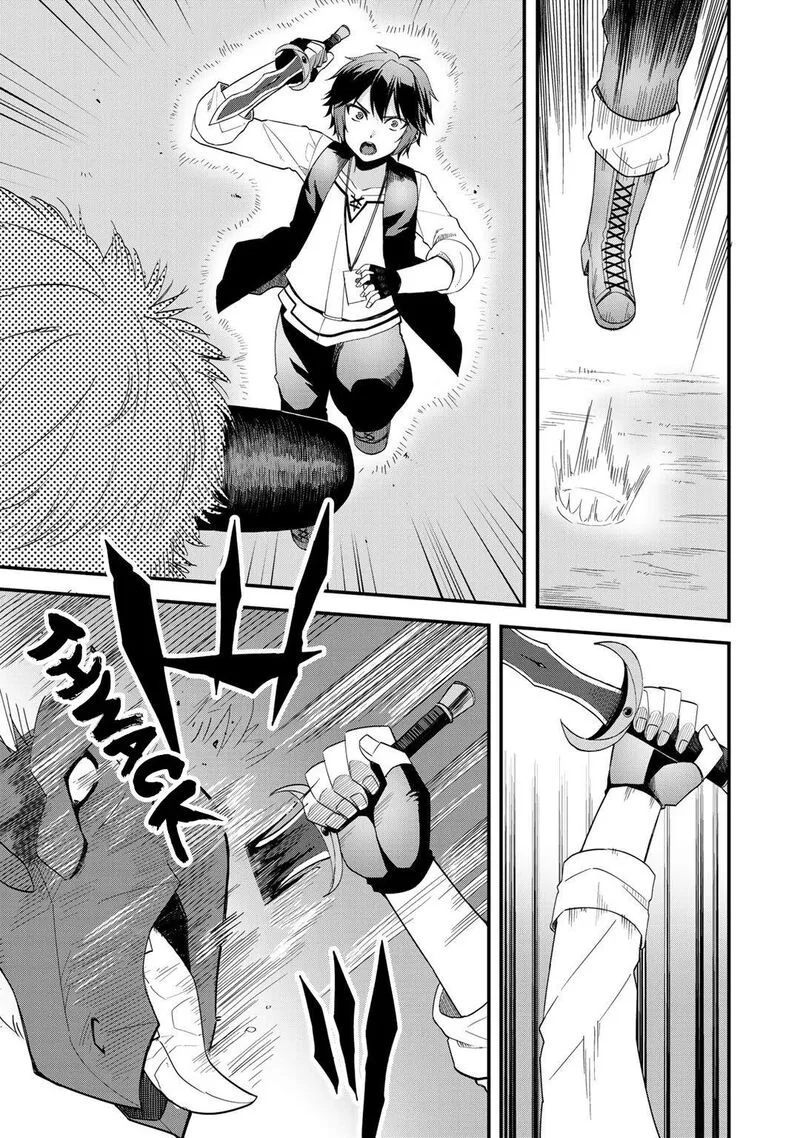 Dorei Shounin Shika Sentakushi ga Nai Desu yo? - Harem? Nani Sore Oishii no? Chapter 28 page 13