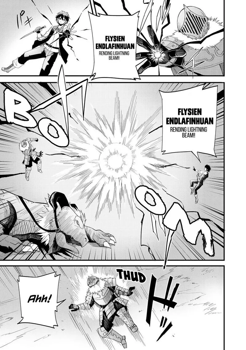 Dorei Shounin Shika Sentakushi ga Nai Desu yo? - Harem? Nani Sore Oishii no? Chapter 28 page 15