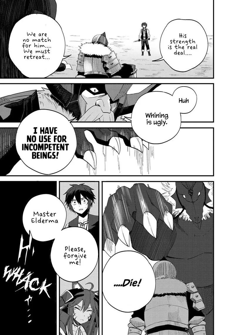 Dorei Shounin Shika Sentakushi ga Nai Desu yo? - Harem? Nani Sore Oishii no? Chapter 28 page 19