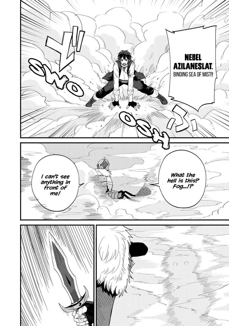 Dorei Shounin Shika Sentakushi ga Nai Desu yo? - Harem? Nani Sore Oishii no? Chapter 28 page 22