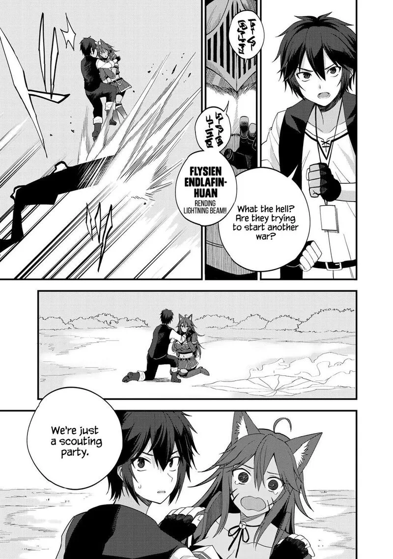 Dorei Shounin Shika Sentakushi ga Nai Desu yo? - Harem? Nani Sore Oishii no? Chapter 28 page 5