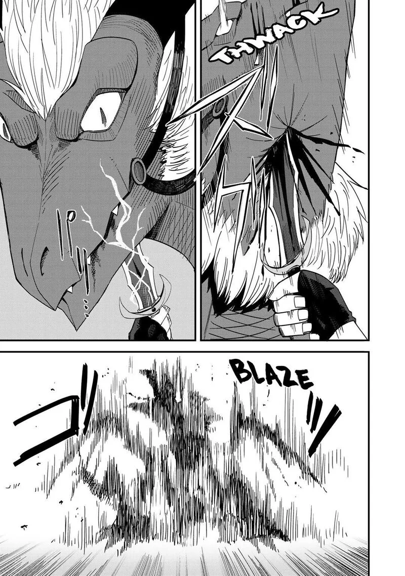 Dorei Shounin Shika Sentakushi ga Nai Desu yo? - Harem? Nani Sore Oishii no? Chapter 28 page 23