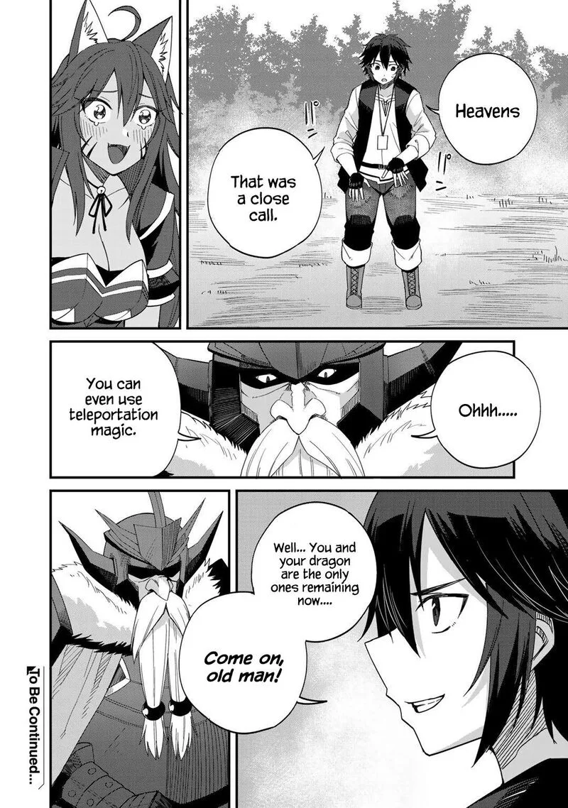 Dorei Shounin Shika Sentakushi ga Nai Desu yo? - Harem? Nani Sore Oishii no? Chapter 28 page 28