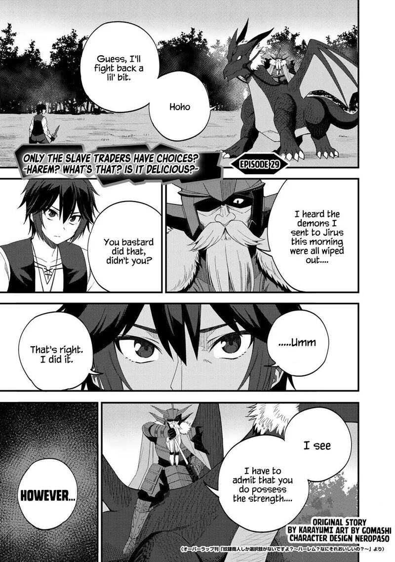 Dorei Shounin Shika Sentakushi ga Nai Desu yo? - Harem? Nani Sore Oishii no? Chapter 29 page 1