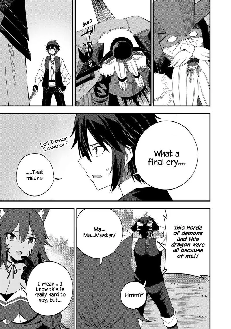 Dorei Shounin Shika Sentakushi ga Nai Desu yo? - Harem? Nani Sore Oishii no? Chapter 29 page 13