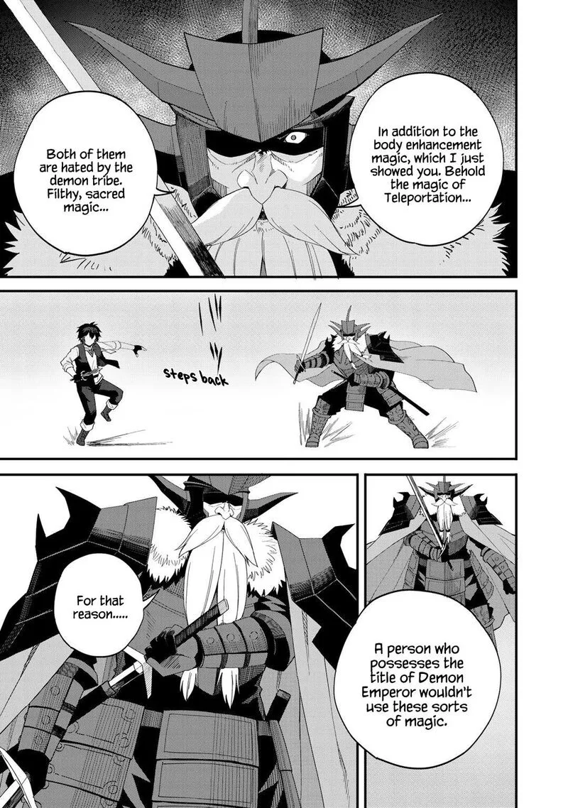 Dorei Shounin Shika Sentakushi ga Nai Desu yo? - Harem? Nani Sore Oishii no? Chapter 29 page 3