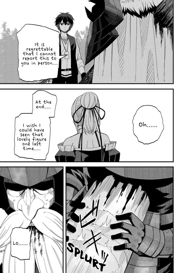 Dorei Shounin Shika Sentakushi ga Nai Desu yo? - Harem? Nani Sore Oishii no? Chapter 29 page 11