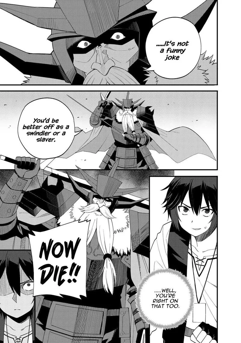 Dorei Shounin Shika Sentakushi ga Nai Desu yo? - Harem? Nani Sore Oishii no? Chapter 29 page 7