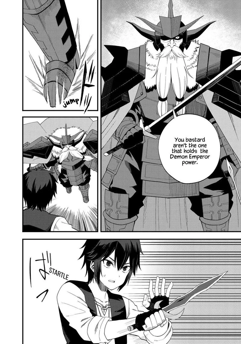 Dorei Shounin Shika Sentakushi ga Nai Desu yo? - Harem? Nani Sore Oishii no? Chapter 29 page 4