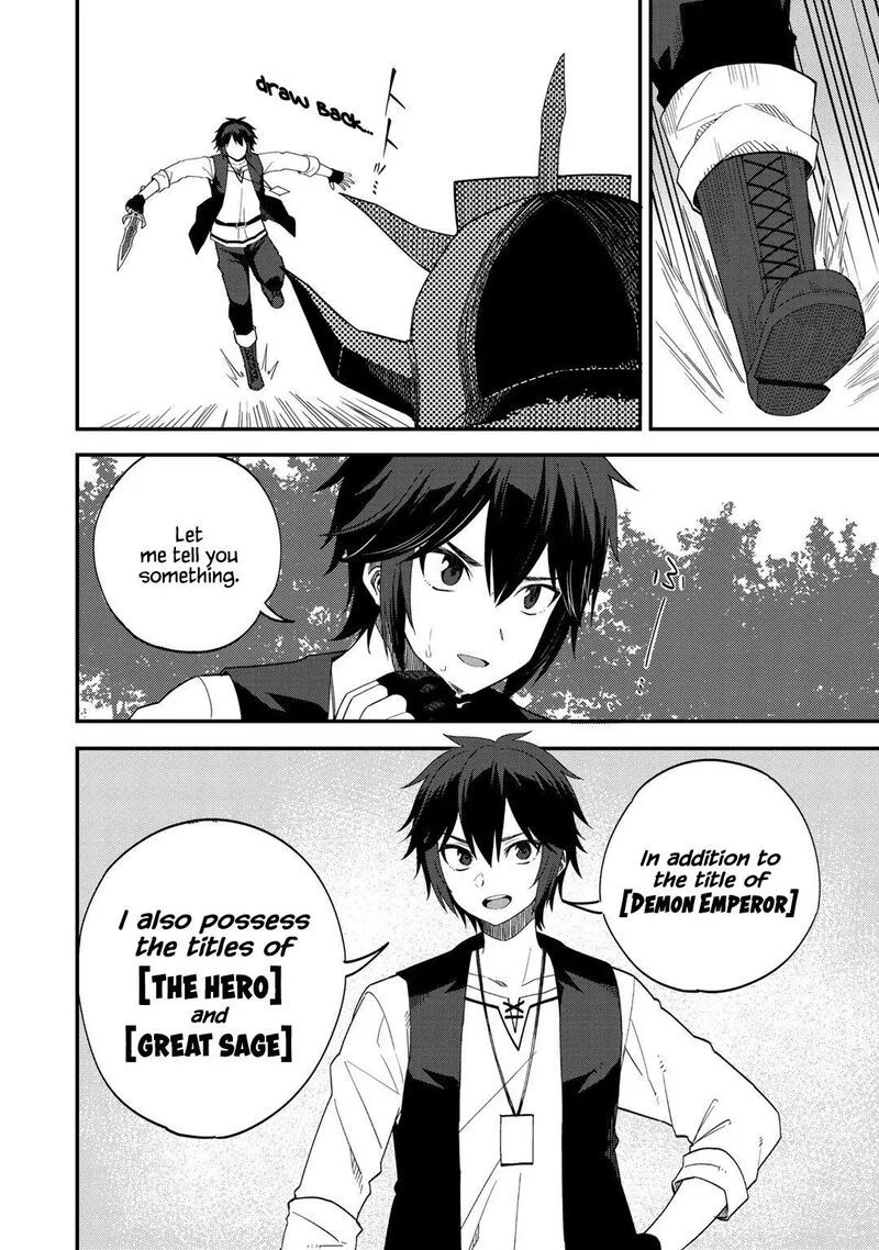 Dorei Shounin Shika Sentakushi ga Nai Desu yo? - Harem? Nani Sore Oishii no? Chapter 29 page 6