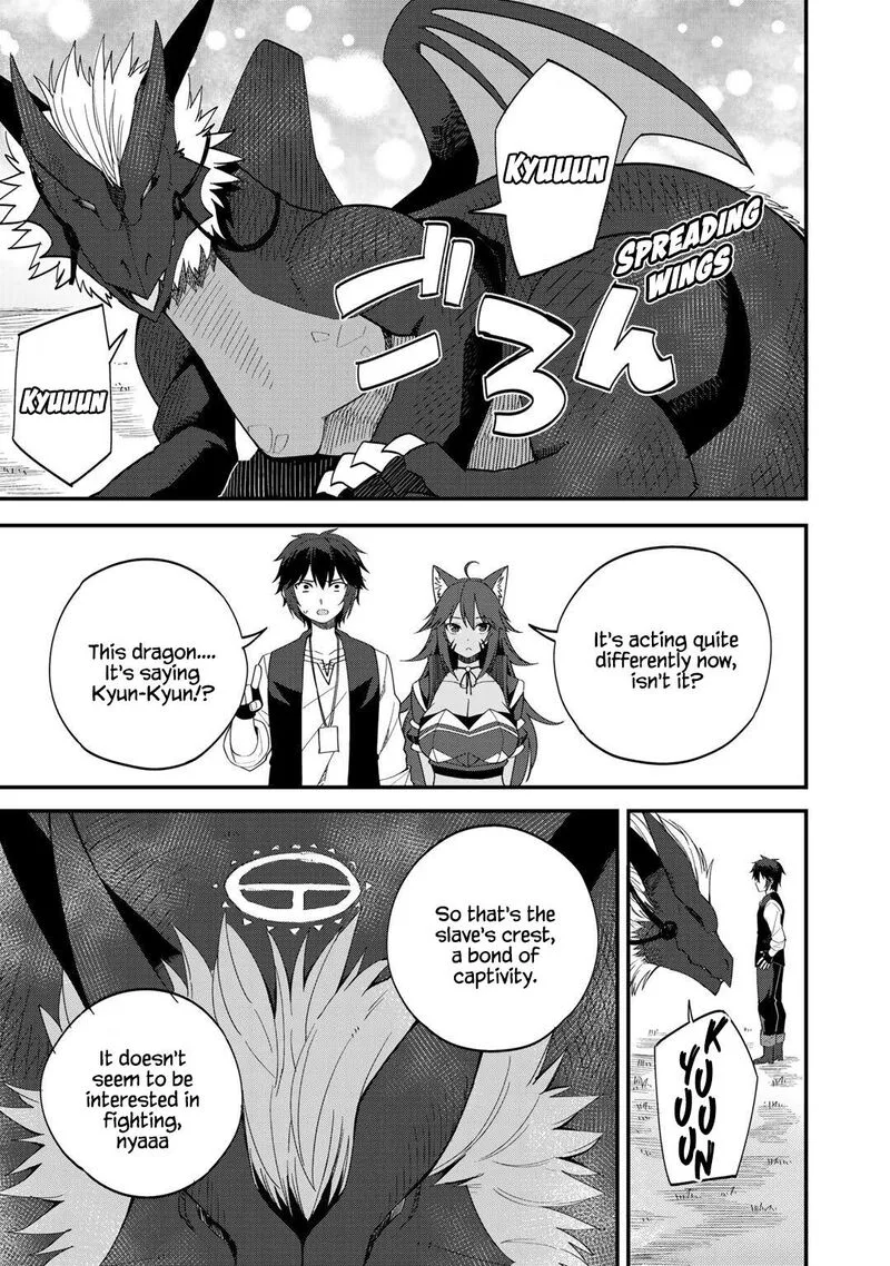 Dorei Shounin Shika Sentakushi ga Nai Desu yo? - Harem? Nani Sore Oishii no? Chapter 29 page 15