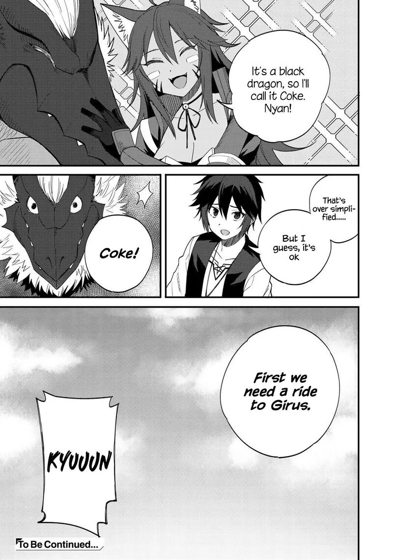Dorei Shounin Shika Sentakushi ga Nai Desu yo? - Harem? Nani Sore Oishii no? Chapter 29 page 19
