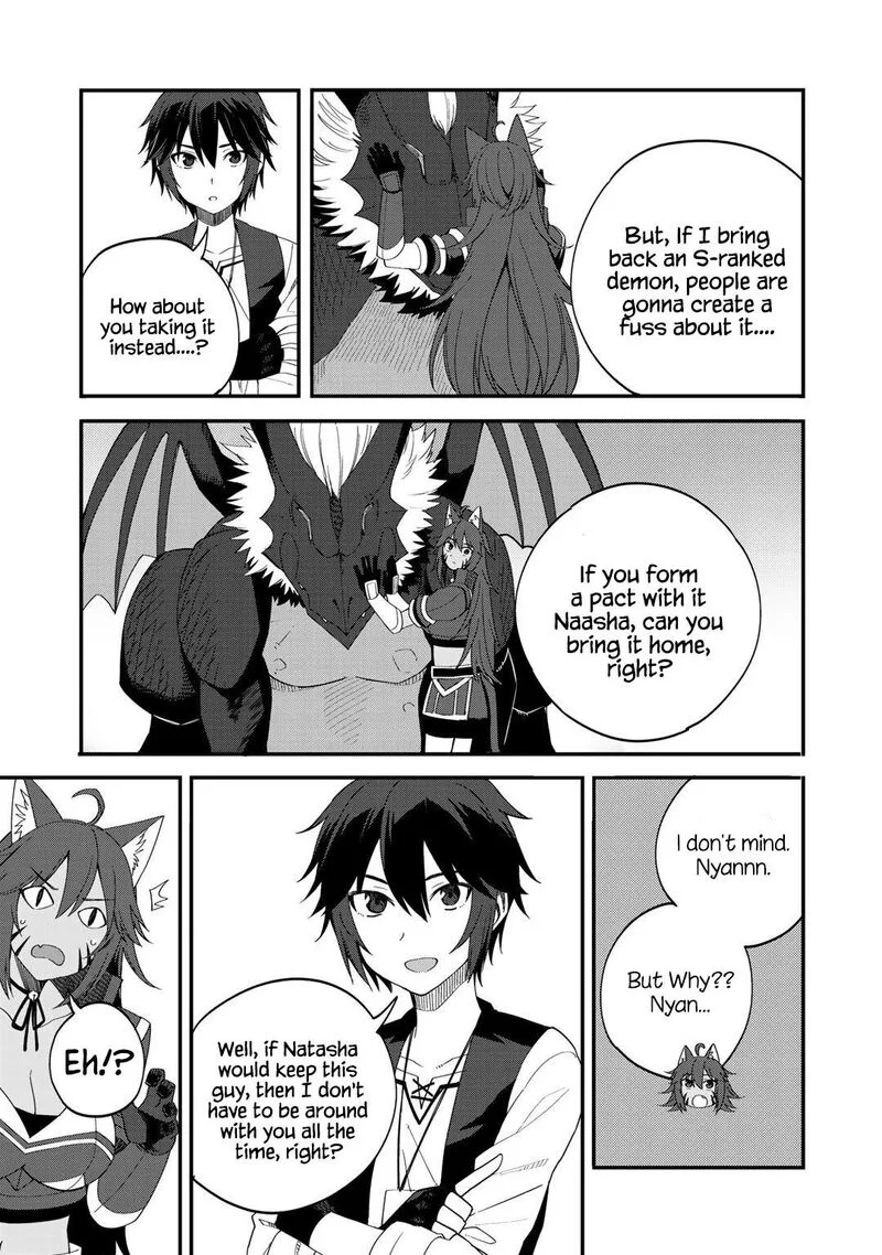 Dorei Shounin Shika Sentakushi ga Nai Desu yo? - Harem? Nani Sore Oishii no? Chapter 29 page 17