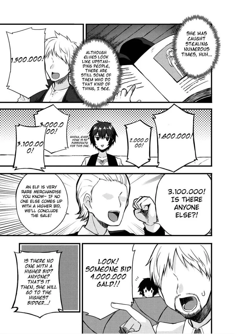 Dorei Shounin Shika Sentakushi ga Nai Desu yo? - Harem? Nani Sore Oishii no? Chapter 3 page 16