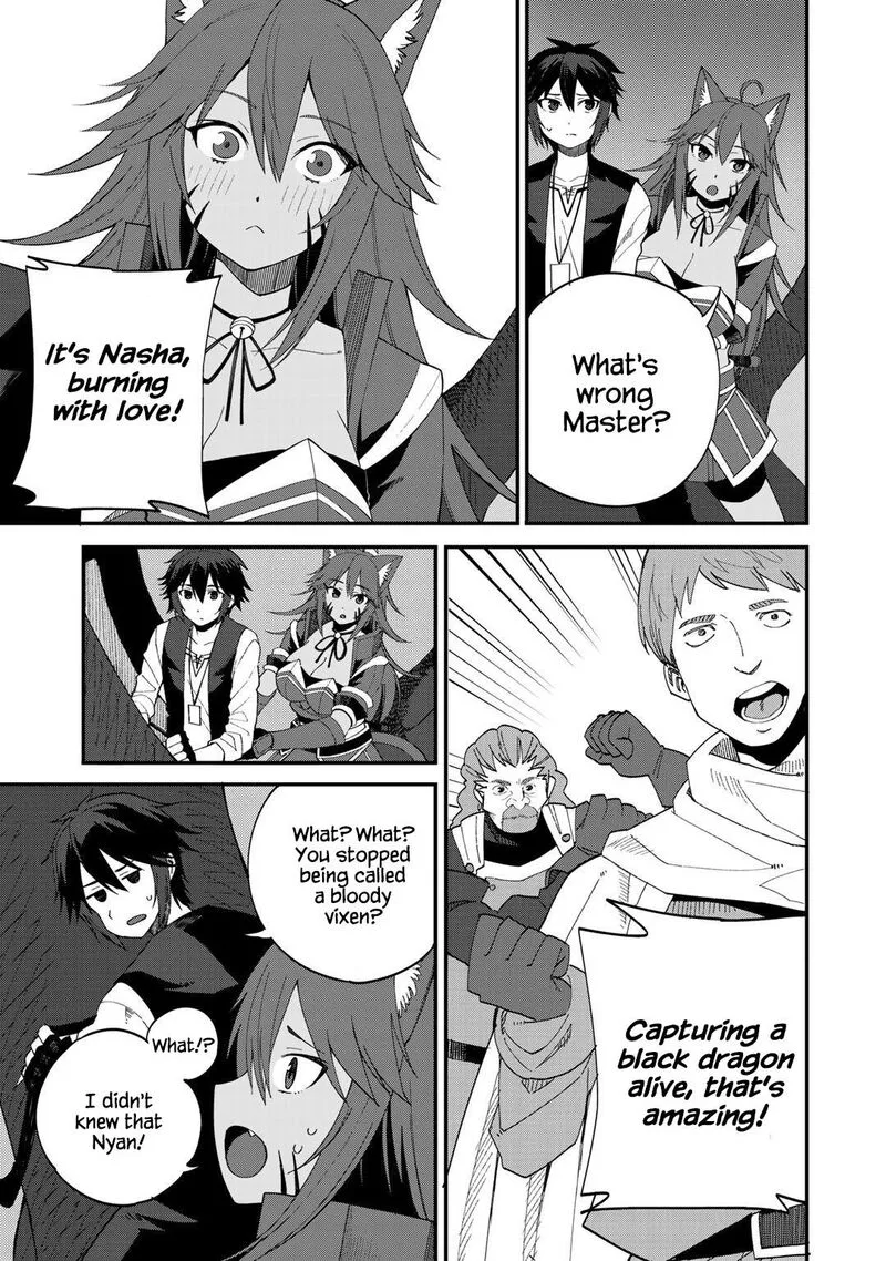 Dorei Shounin Shika Sentakushi ga Nai Desu yo? - Harem? Nani Sore Oishii no? Chapter 30 page 3