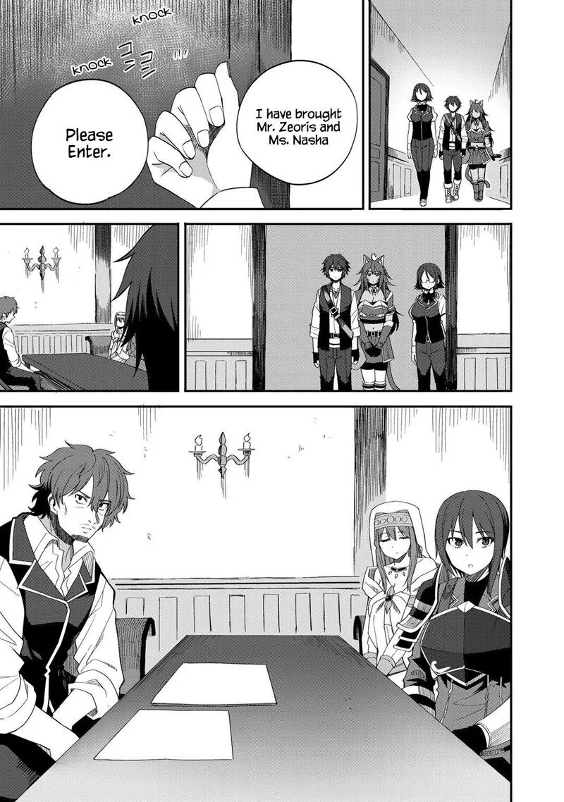 Dorei Shounin Shika Sentakushi ga Nai Desu yo? - Harem? Nani Sore Oishii no? Chapter 30 page 13
