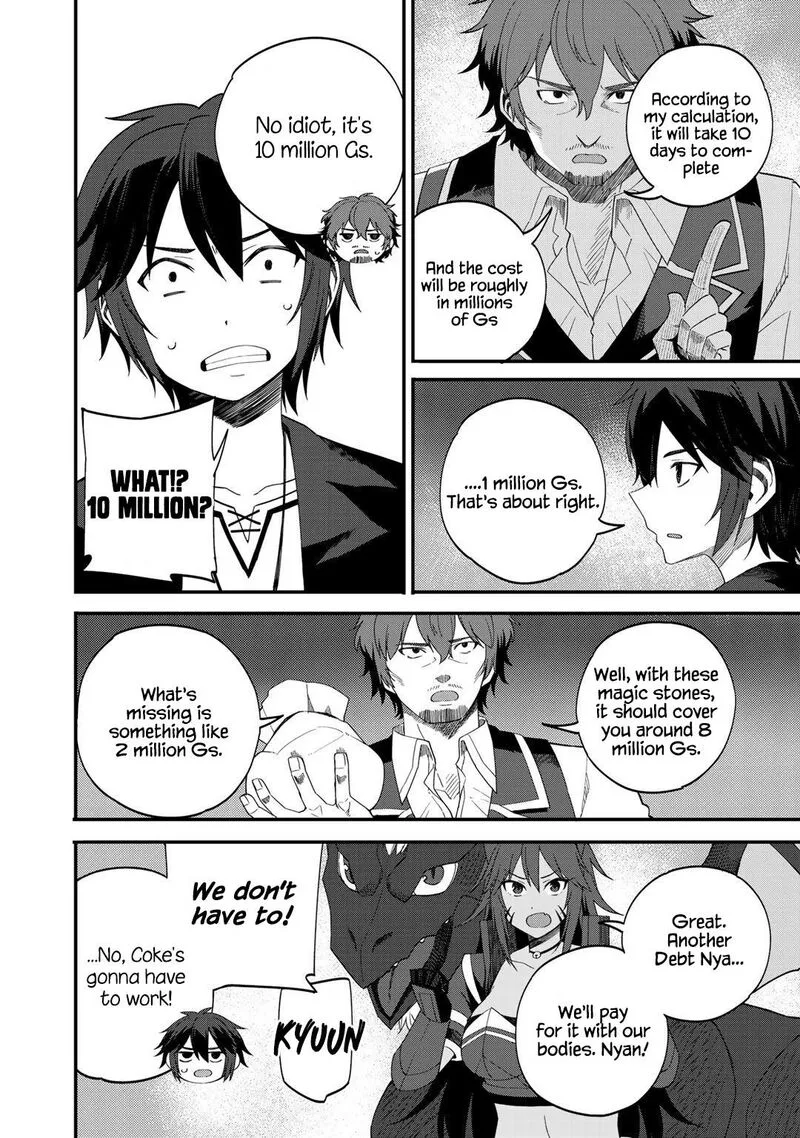 Dorei Shounin Shika Sentakushi ga Nai Desu yo? - Harem? Nani Sore Oishii no? Chapter 30 page 8