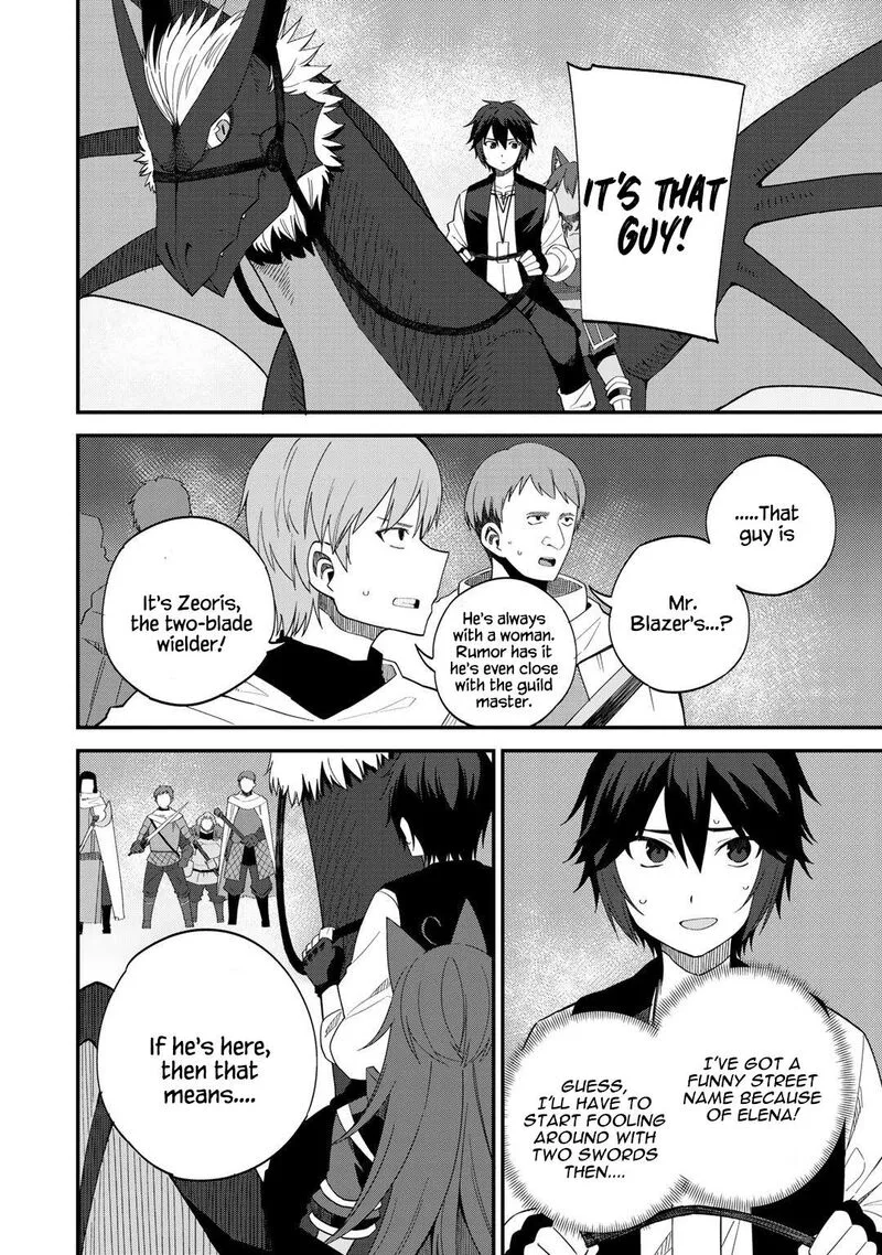 Dorei Shounin Shika Sentakushi ga Nai Desu yo? - Harem? Nani Sore Oishii no? Chapter 30 page 2