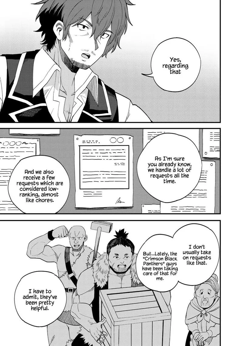 Dorei Shounin Shika Sentakushi ga Nai Desu yo? - Harem? Nani Sore Oishii no? Chapter 30 page 15