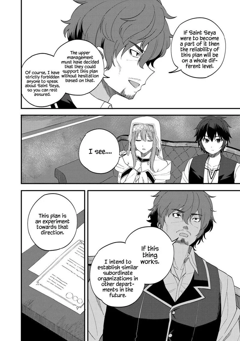 Dorei Shounin Shika Sentakushi ga Nai Desu yo? - Harem? Nani Sore Oishii no? Chapter 31 page 4