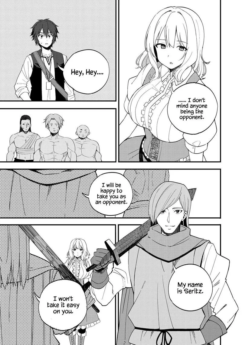 Dorei Shounin Shika Sentakushi ga Nai Desu yo? - Harem? Nani Sore Oishii no? Chapter 31 page 19