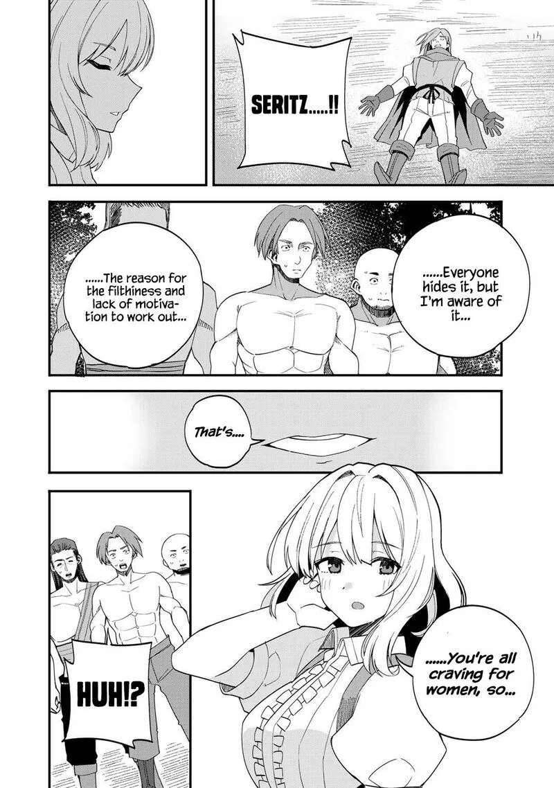 Dorei Shounin Shika Sentakushi ga Nai Desu yo? - Harem? Nani Sore Oishii no? Chapter 31 page 22