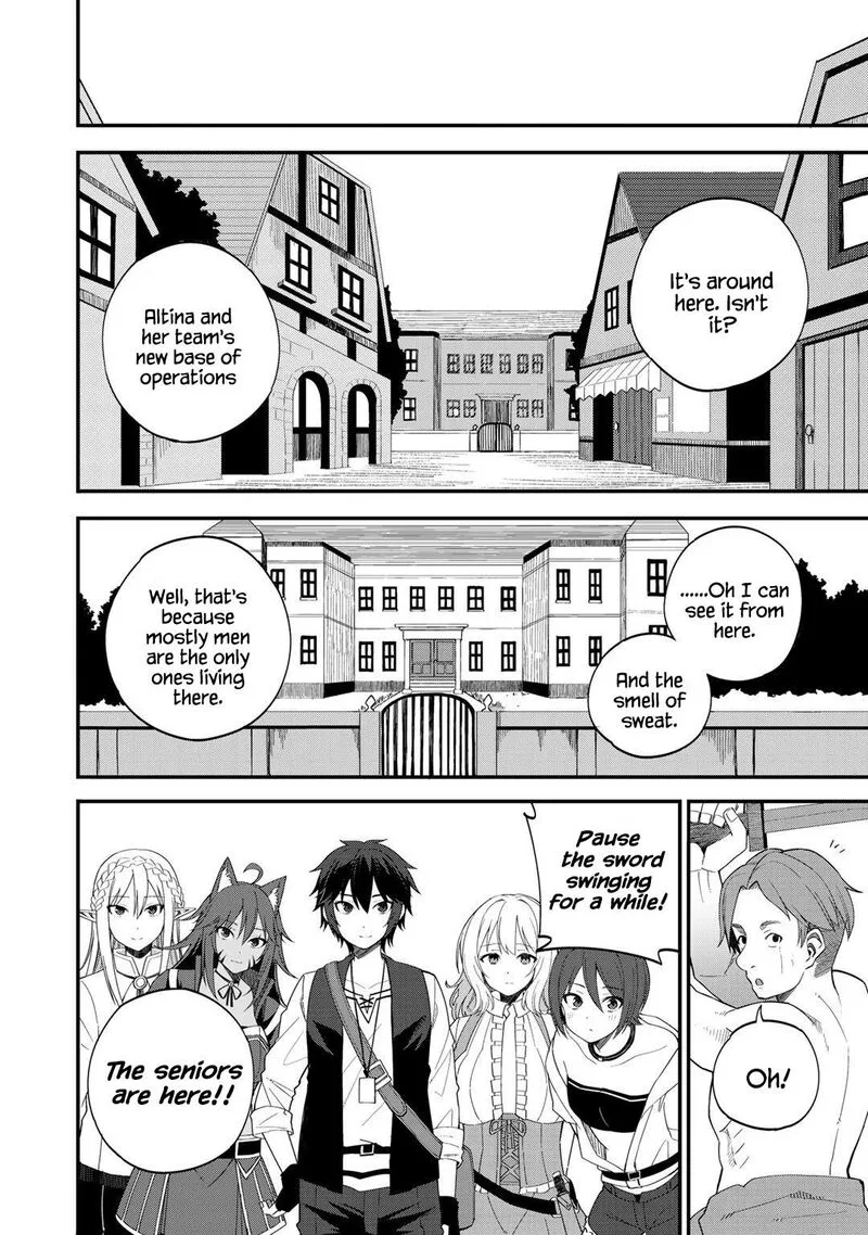 Dorei Shounin Shika Sentakushi ga Nai Desu yo? - Harem? Nani Sore Oishii no? Chapter 31 page 16
