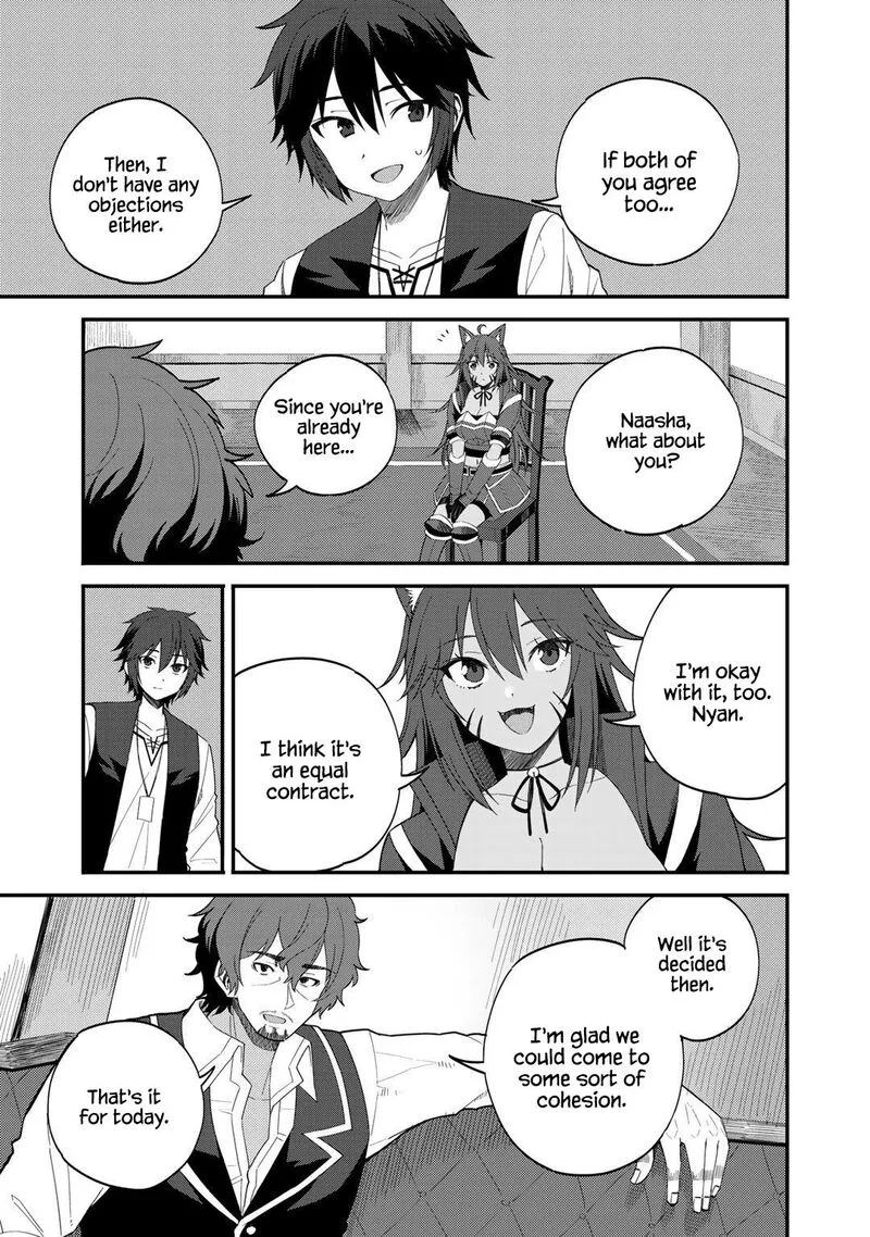 Dorei Shounin Shika Sentakushi ga Nai Desu yo? - Harem? Nani Sore Oishii no? Chapter 31 page 7