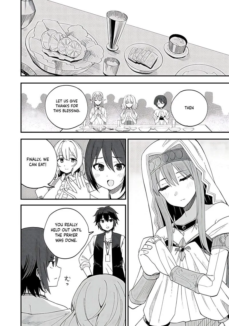 Dorei Shounin Shika Sentakushi ga Nai Desu yo? - Harem? Nani Sore Oishii no? Chapter 32.1 page 5
