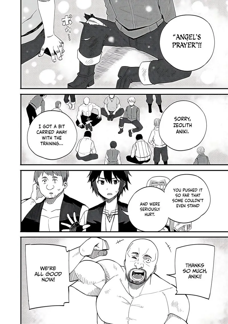 Dorei Shounin Shika Sentakushi ga Nai Desu yo? - Harem? Nani Sore Oishii no? Chapter 32.2 page 7