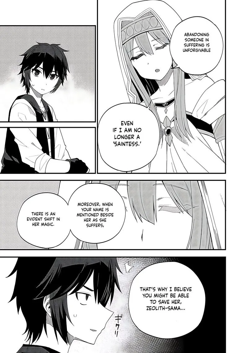 Dorei Shounin Shika Sentakushi ga Nai Desu yo? - Harem? Nani Sore Oishii no? Chapter 32.2 page 4