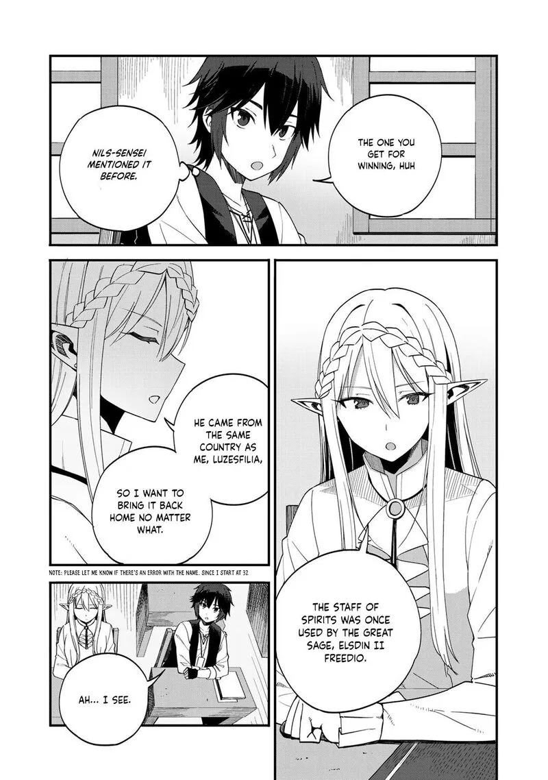 Dorei Shounin Shika Sentakushi ga Nai Desu yo? - Harem? Nani Sore Oishii no? Chapter 33 page 4
