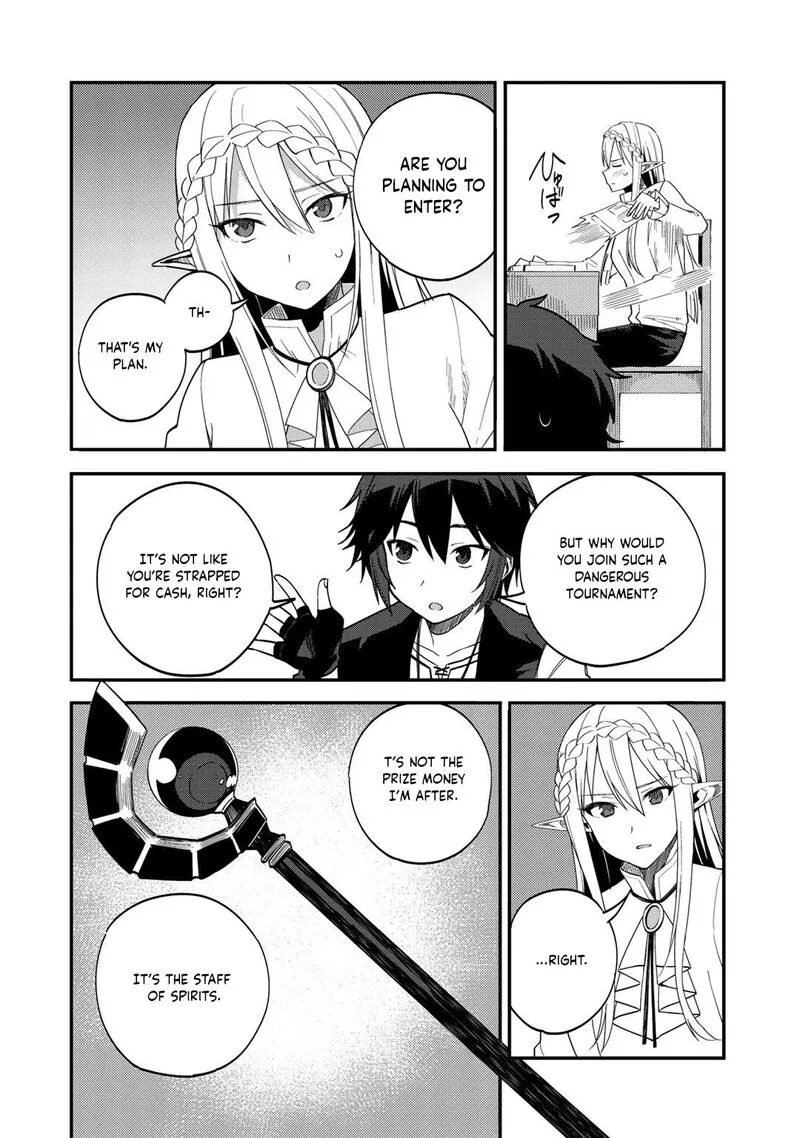 Dorei Shounin Shika Sentakushi ga Nai Desu yo? - Harem? Nani Sore Oishii no? Chapter 33 page 3