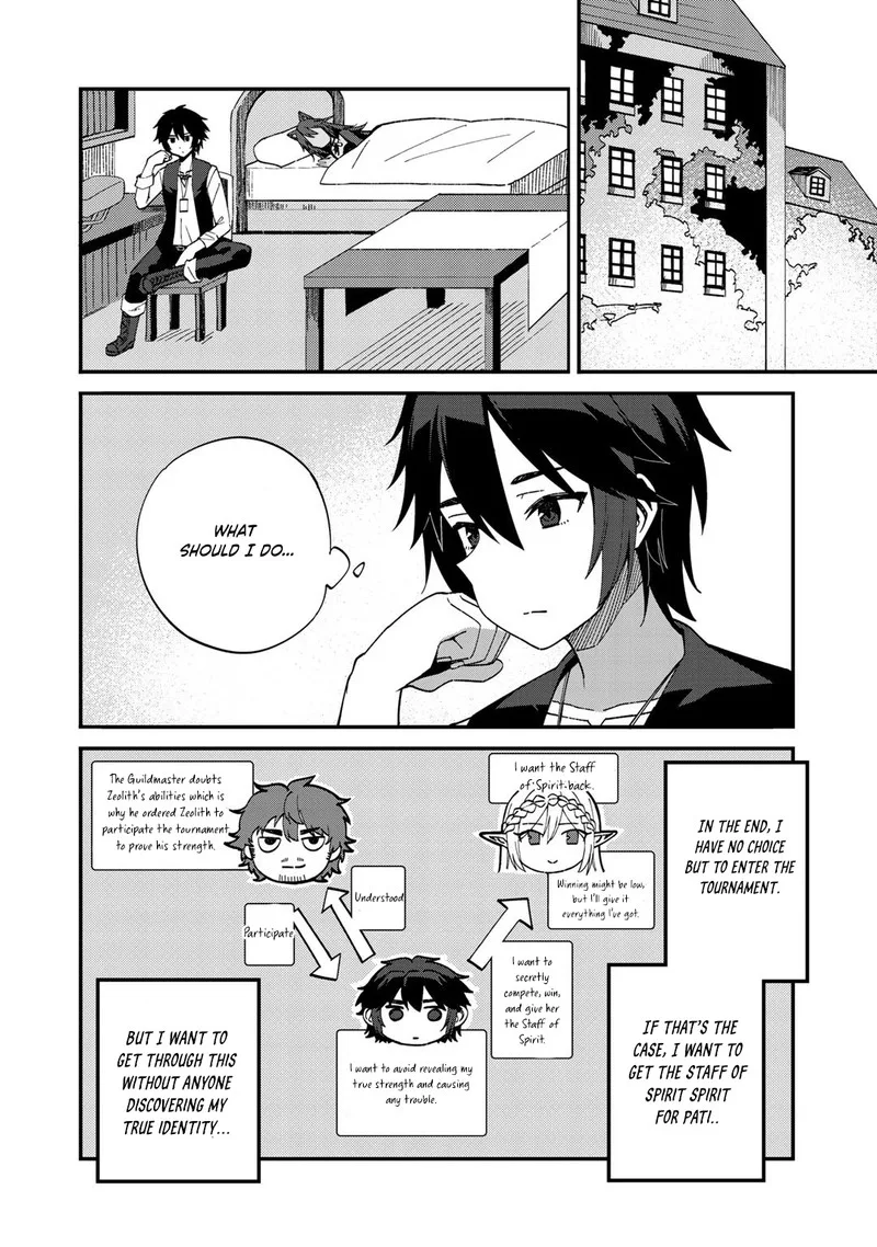 Dorei Shounin Shika Sentakushi ga Nai Desu yo? - Harem? Nani Sore Oishii no? Chapter 34 page 4