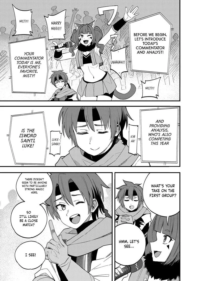 Dorei Shounin Shika Sentakushi ga Nai Desu yo? - Harem? Nani Sore Oishii no? Chapter 35 page 10