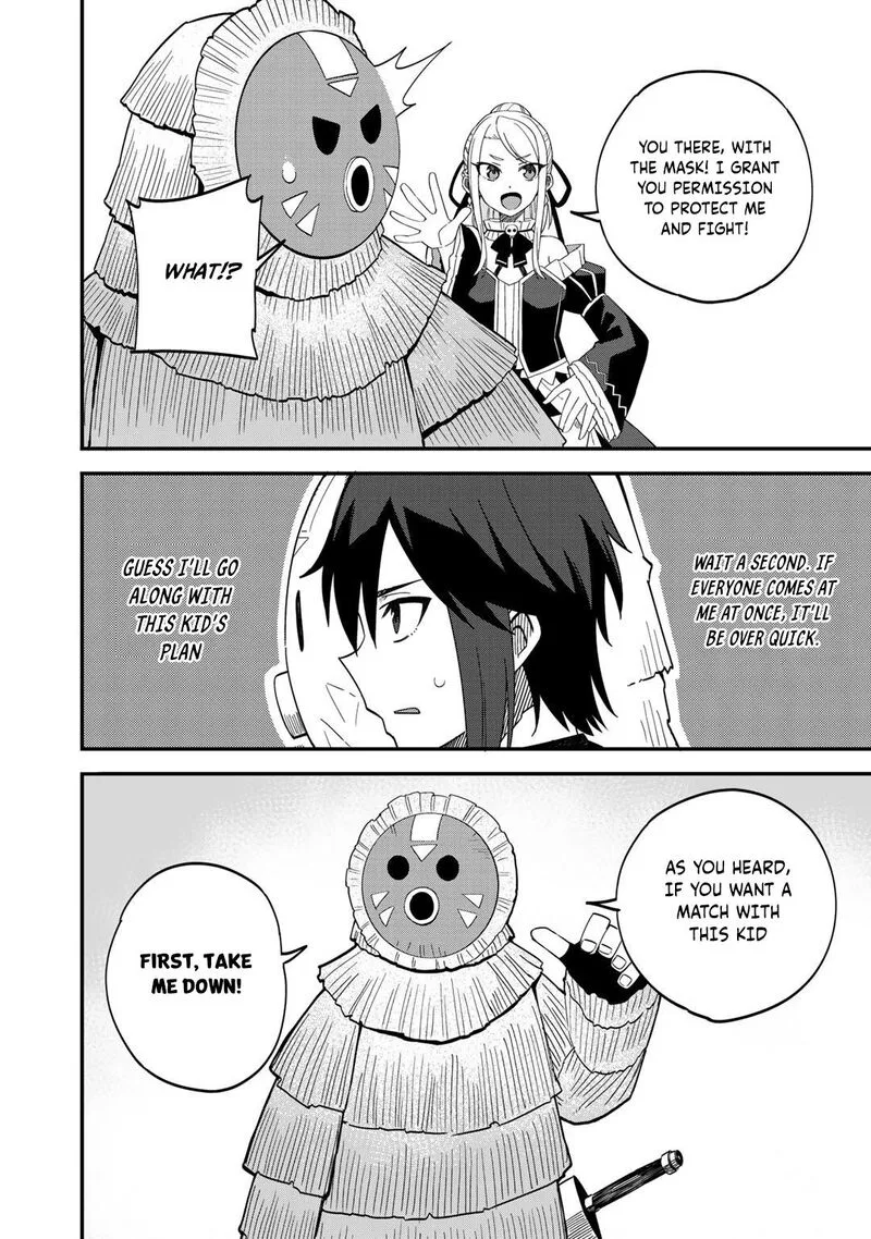 Dorei Shounin Shika Sentakushi ga Nai Desu yo? - Harem? Nani Sore Oishii no? Chapter 35 page 13