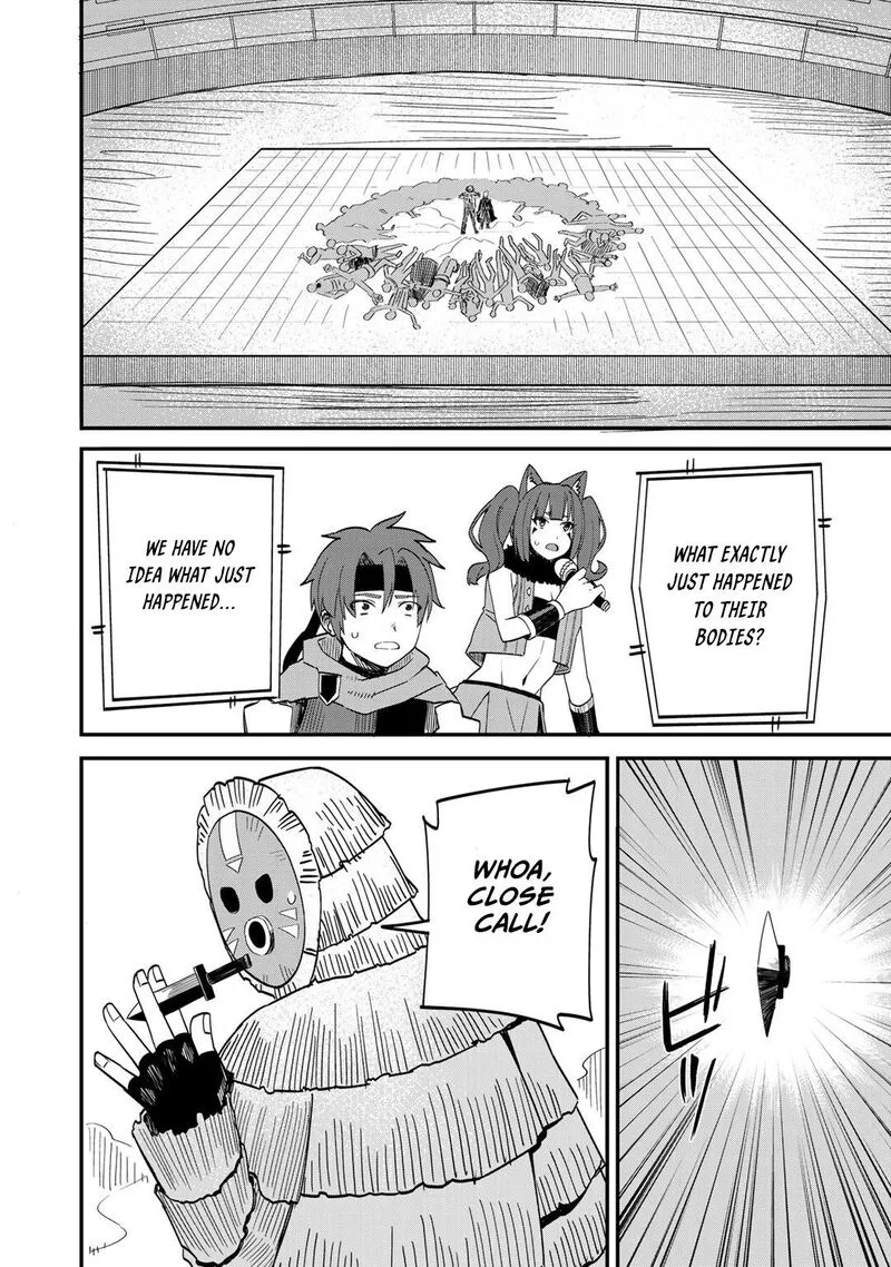 Dorei Shounin Shika Sentakushi ga Nai Desu yo? - Harem? Nani Sore Oishii no? Chapter 35 page 17