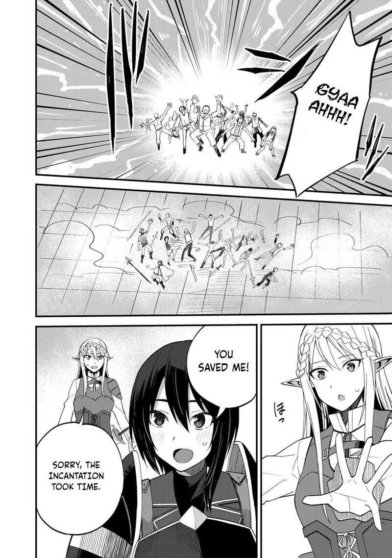 Dorei Shounin Shika Sentakushi ga Nai Desu yo? - Harem? Nani Sore Oishii no? Chapter 36 page 21