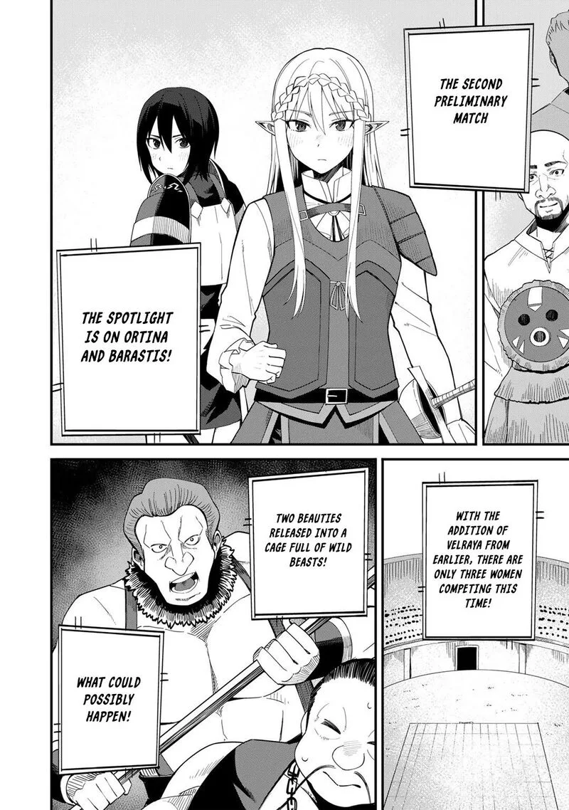 Dorei Shounin Shika Sentakushi ga Nai Desu yo? - Harem? Nani Sore Oishii no? Chapter 36 page 15