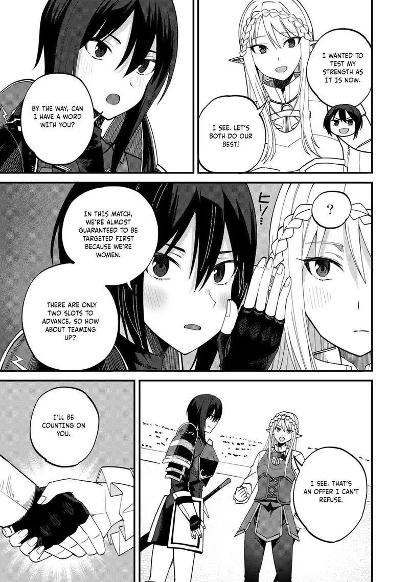 Dorei Shounin Shika Sentakushi ga Nai Desu yo? - Harem? Nani Sore Oishii no? Chapter 36 page 12