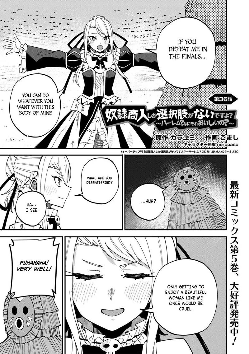 Dorei Shounin Shika Sentakushi ga Nai Desu yo? - Harem? Nani Sore Oishii no? Chapter 36 page 2