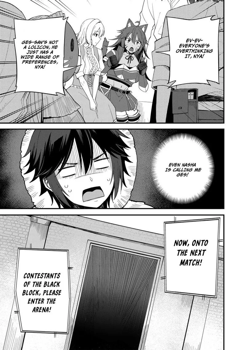 Dorei Shounin Shika Sentakushi ga Nai Desu yo? - Harem? Nani Sore Oishii no? Chapter 36 page 10
