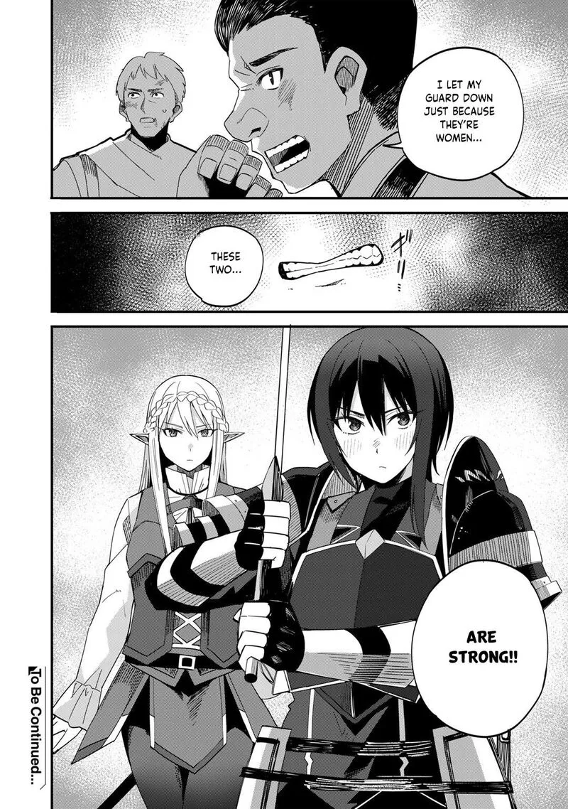 Dorei Shounin Shika Sentakushi ga Nai Desu yo? - Harem? Nani Sore Oishii no? Chapter 36 page 23