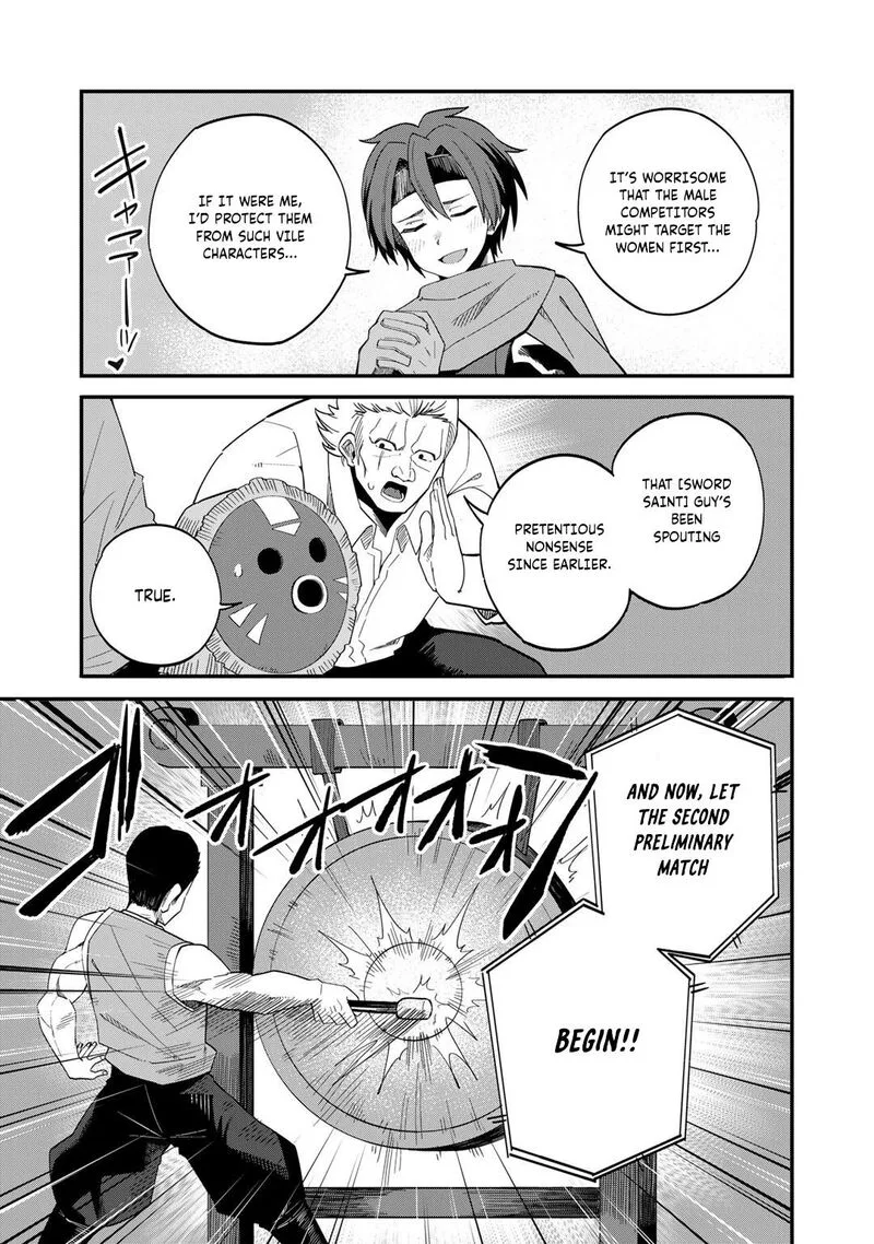 Dorei Shounin Shika Sentakushi ga Nai Desu yo? - Harem? Nani Sore Oishii no? Chapter 36 page 16