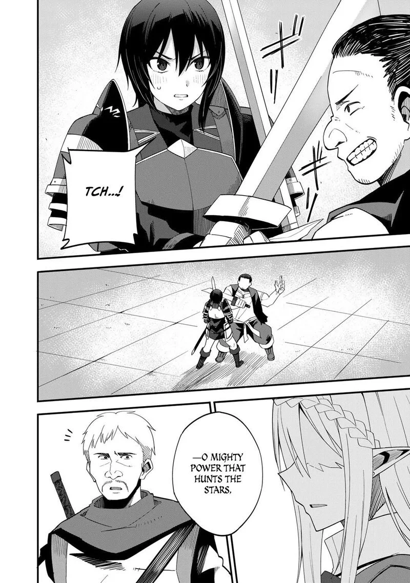 Dorei Shounin Shika Sentakushi ga Nai Desu yo? - Harem? Nani Sore Oishii no? Chapter 36 page 19