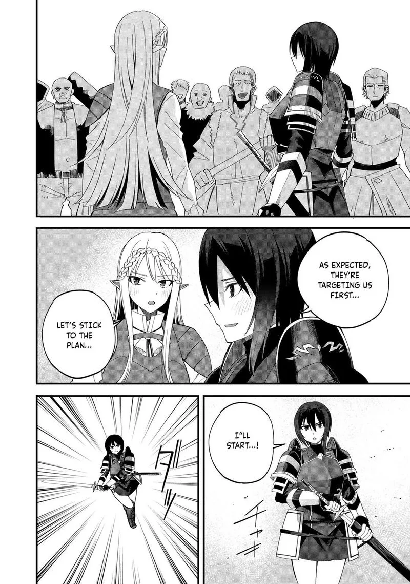 Dorei Shounin Shika Sentakushi ga Nai Desu yo? - Harem? Nani Sore Oishii no? Chapter 36 page 17