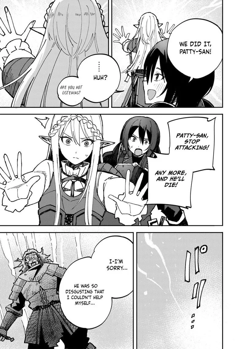 Dorei Shounin Shika Sentakushi ga Nai Desu yo? - Harem? Nani Sore Oishii no? Chapter 37 page 18