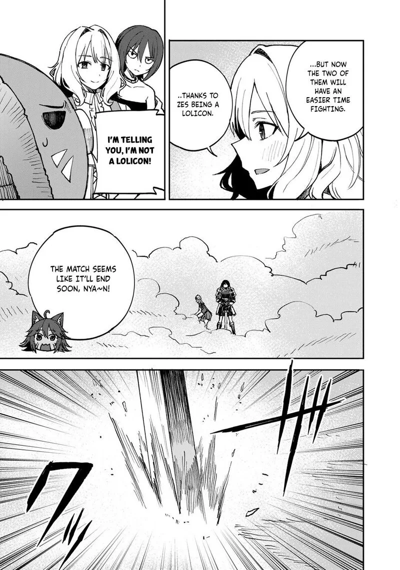Dorei Shounin Shika Sentakushi ga Nai Desu yo? - Harem? Nani Sore Oishii no? Chapter 37 page 14